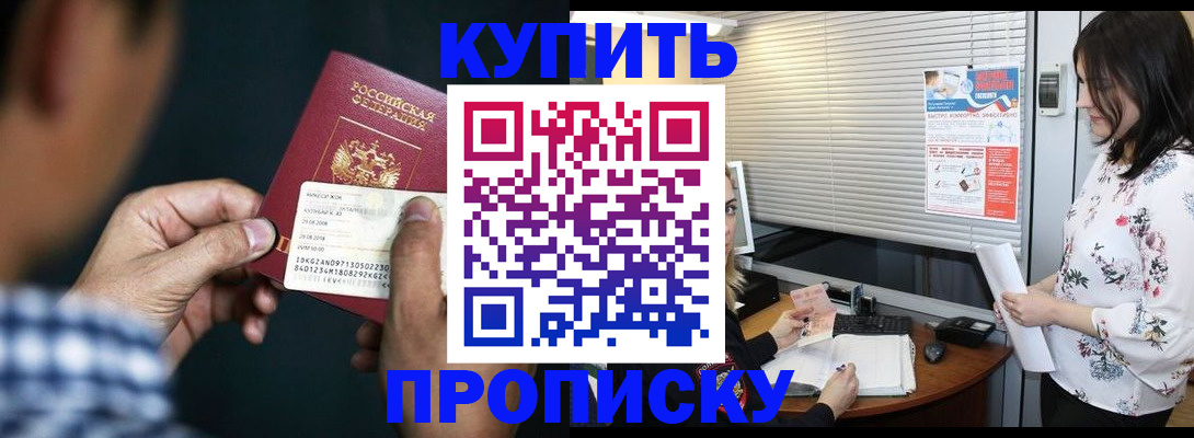 форма 3 в Боброве